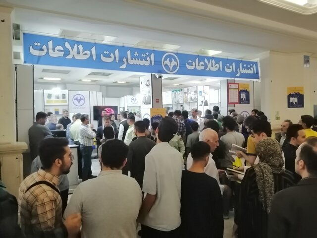 تنور نمایشگاه کتاب داغ شد؛ از حضور فردوسیپور تا جشن روز دختر، انتخابات و...