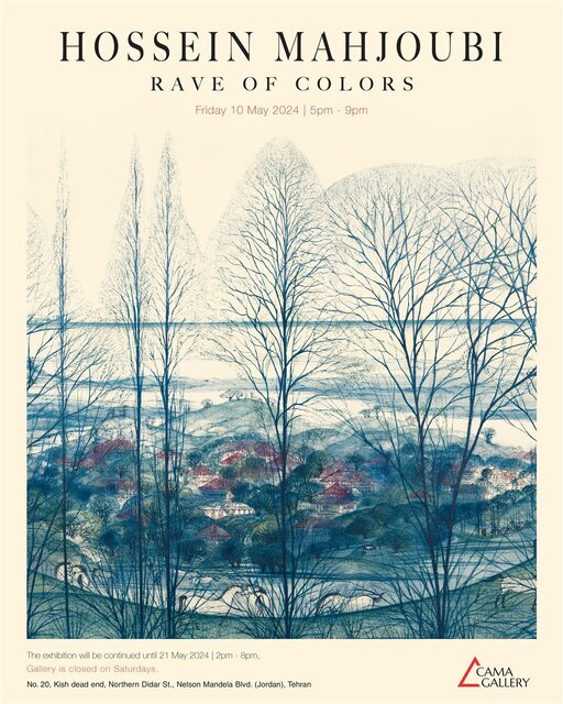 راهنمایی برای گالریگردها در ۱۰ روز آینده