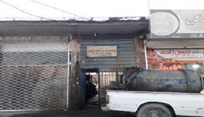 دریافت سهمیه ۶۰۰ لیتری نفت سفید در زاهدان دریافت سهمیه ۶۰۰ لیتری نفت سفید در زاهدان