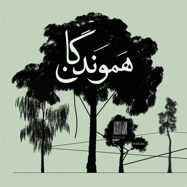 راهنمایی برای گالریگردها در ۱۰ روز آینده