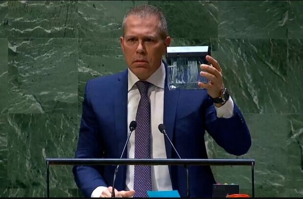 سفیر اسرائیل در سازمان ملل متحد از حد گذشته است!  سفیر اسرائیل در سازمان ملل متحد از حد گذشته است!