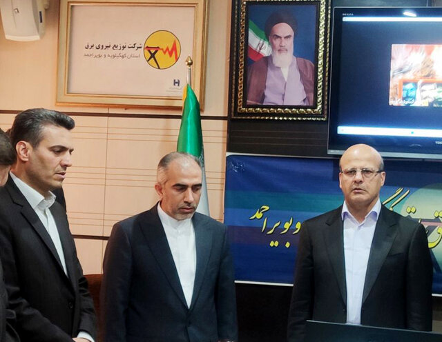 مدیرعامل شرکت برق کهگیلویه و بویراحمد تغییر کرد