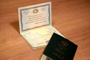از حذف مراجعات حضوری برای انحصار وراثت تا هشدار پیری جمعیت در مهریز