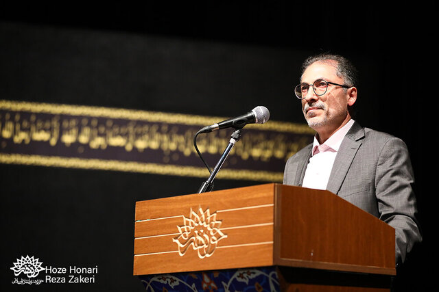 وقتی امام موسی صدر شرایط سفر تاج اصفهانی به عراق را فراهم کرد!