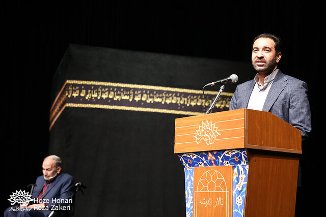 وقتی امام موسی صدر شرایط سفر تاج اصفهانی به عراق را فراهم کرد!