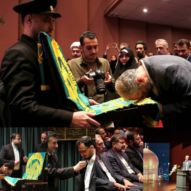 تابلوی جدید روحالامین رونمایی شد