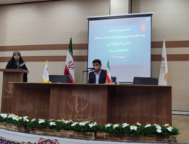 رویکرد دولت سیزدهم کاهش آسیبهای اجتماعی است رویکرد دولت سیزدهم کاهش آسیبهای اجتماعی است