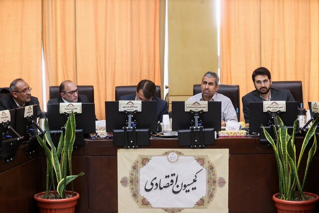 بررسی مجدد طرح اصلاح بودجه ۱۴۰۳ در کمیسیون اقتصادی بررسی مجدد طرح اصلاح بودجه ۱۴۰۳ در کمیسیون اقتصادی