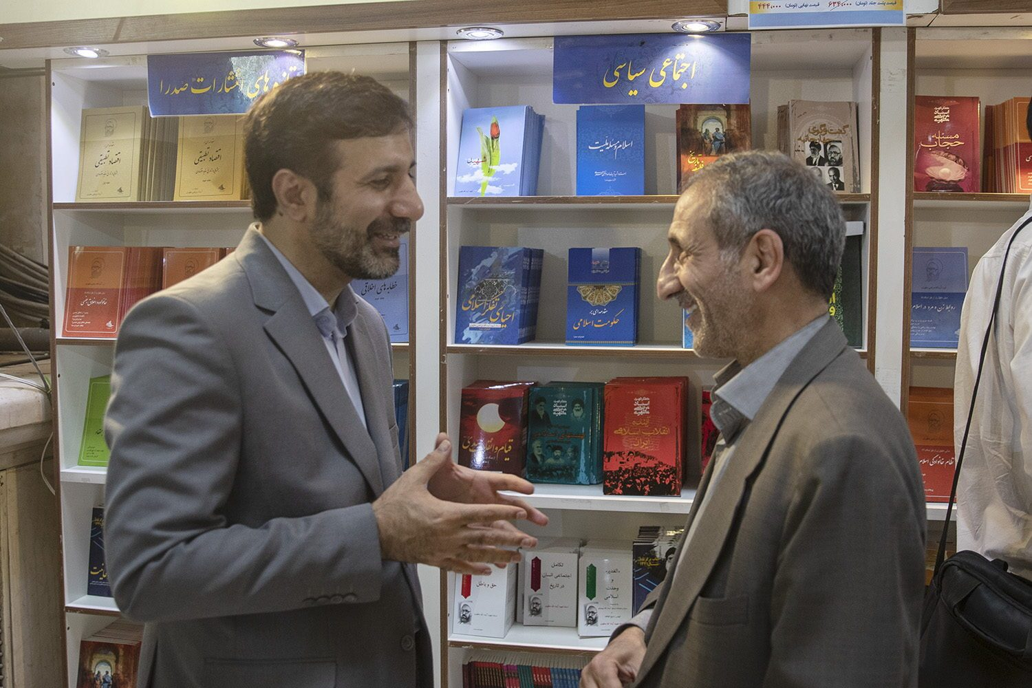 گزارشی از بازدید ۵ ساعته سخنگوی شورای نگهبان از نمایشگاه کتاب