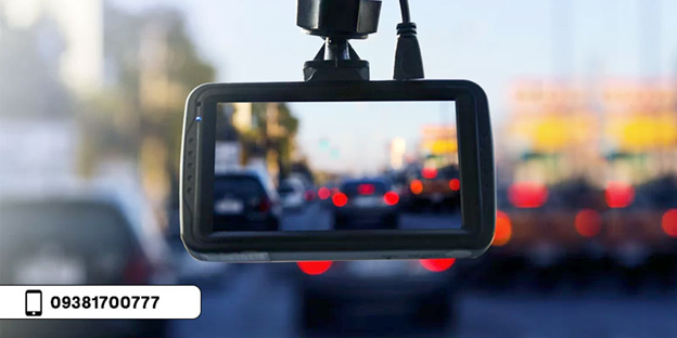 ترفندهایی برای انتخاب بهترین مدل دوربین خودرویی