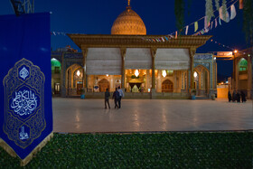 حرم شاهچراغ - شیراز