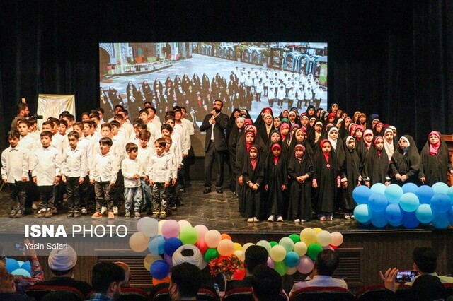 عکس تزئینی است استان مرکزی میزبان دومین جشنواره ملی سرود کانون