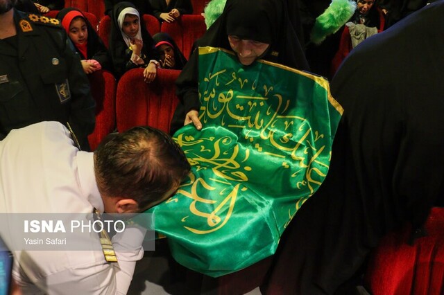 نماهنگ "بهتر از بهشت" در بندرانزلی رونمایی شد