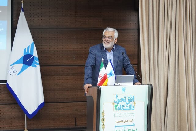 دنبال تجمیع دانشگاههای آزاد نیستیم/ ایجاد سرای نوآوری دنبال تجمیع دانشگاههای آزاد نیستیم/ ایجاد سرای نوآوری