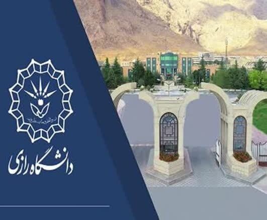 مصدومیت جزیی ۱۰ دانشجوی دانشگاه رازی در پی ریزش بخشی از سقف کاذب مصدومیت جزیی ۱۰ دانشجوی دانشگاه رازی در پی ریزش بخشی از سقف کاذب