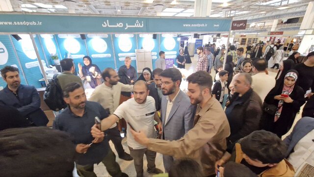 نمایشگاه کتاب تهران به نیمه راه رسید