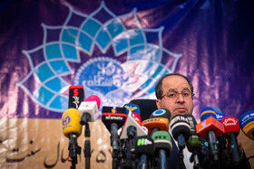  نشست خبری محمد مقیمی، رئیس دانشگاه تهران
