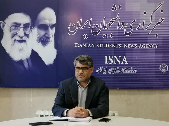 مروری بر وضعیت فعلی منابع آب استان ایلام