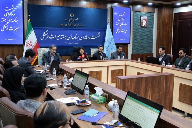 رونمایی از الواح هخامنشی و آثار کمتر دیدهشده از تاریخ ایران