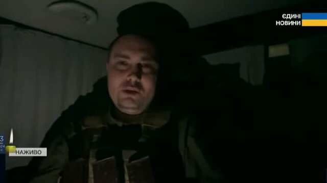 رئیس اطلاعات نظامی اوکراین: در آستانه شکست قرار گرفتهایم