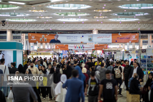 نمایشگاه بینالمللی صنایع فولاد و تجهیزات وابسته ایران _تبریز برگزار میشود نمایشگاه بینالمللی صنایع فولاد و تجهیزات وابسته ایران _تبریز برگزار میشود