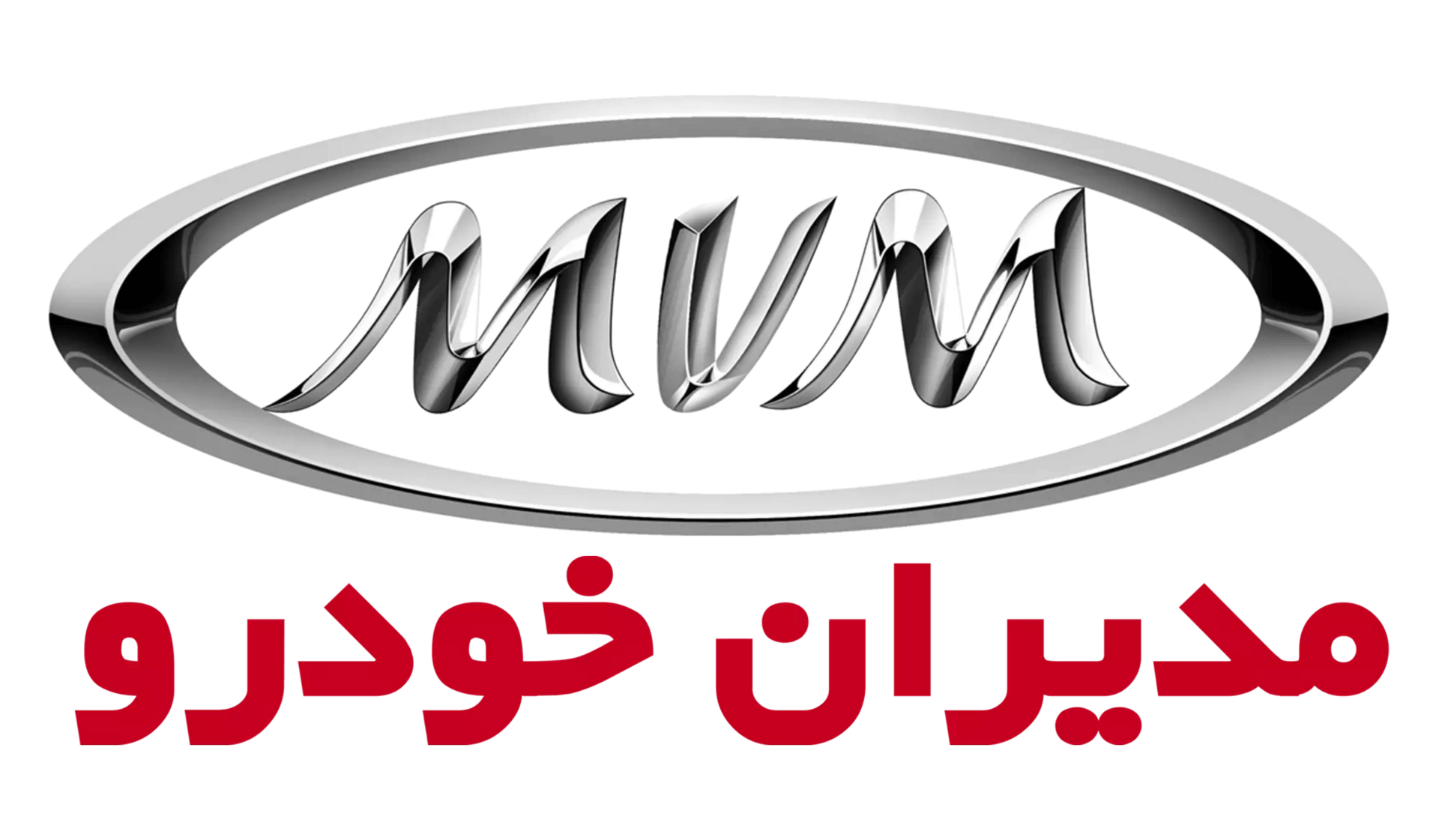 بررسی عمومی خودروی حادثه دیده مدیران خودرو اقدامی ارزشمند در خودروسازی کشور است