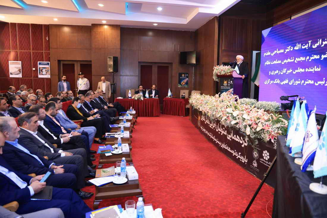 شیخ حسینی مدیرعامل بانک توسعه تعاون مدیری تحولگرا و پیشگام در اجرای بانکداری اسلامی است