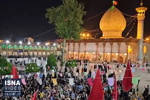 ویدیو/ آستان قدسی حضرت شاهچراغ(ع)، سرشار از نور و نوای محمدی ویدیو/ آستان قدسی حضرت شاهچراغ(ع)، سرشار از نور و نوای محمدی