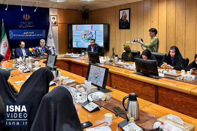 ویدیو/ تخلف دانشآموزان در امتحان نهایی چگونه بررسی میشود؟ ویدیو/ تخلف دانشآموزان در امتحان نهایی چگونه بررسی میشود؟