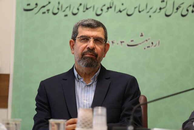 الگوی پیشرفت مسیر تحول اجتماعی را برای غلبه بر چالشهای اساسی تبیین میکند الگوی پیشرفت مسیر تحول اجتماعی را برای غلبه بر چالشهای اساسی تبیین میکند