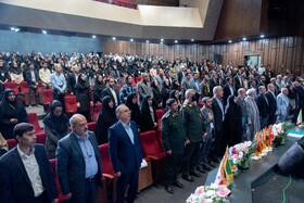 سومین کنگره بینالمللی کشورهای غرب آسیا و شمال آفریقا (وانا)