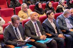 سومین کنگره بینالمللی کشورهای غرب آسیا و شمال آفریقا (وانا)