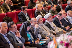 سومین کنگره بینالمللی کشورهای غرب آسیا و شمال آفریقا (وانا)