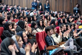 سومین کنگره بینالمللی کشورهای غرب آسیا و شمال آفریقا (وانا)