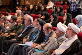 سومین کنگره بینالمللی کشورهای غرب آسیا و شمال آفریقا (وانا)