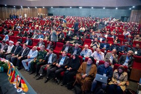 سومین کنگره بینالمللی کشورهای غرب آسیا و شمال آفریقا (وانا)