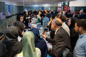 سومین کنگره بینالمللی کشورهای غرب آسیا و شمال آفریقا (وانا)