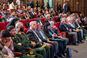 سومین کنگره بینالمللی کشورهای غرب آسیا و شمال آفریقا (وانا)