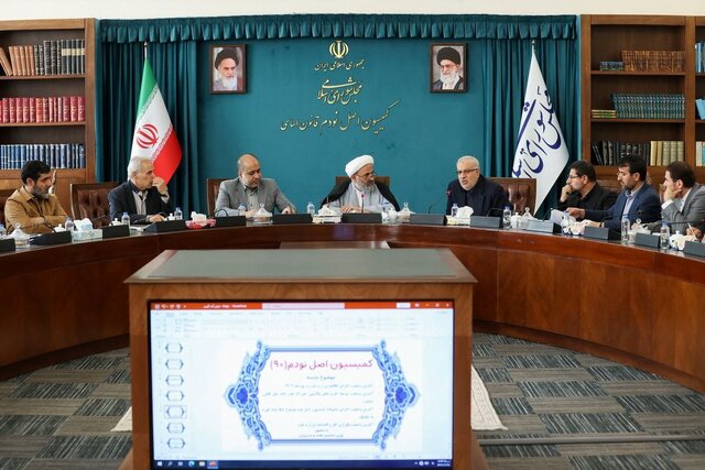 پیگیری وضعیت ناترازی حوزه انرژی در کمیسیون اصل نود پیگیری وضعیت ناترازی حوزه انرژی در کمیسیون اصل نود