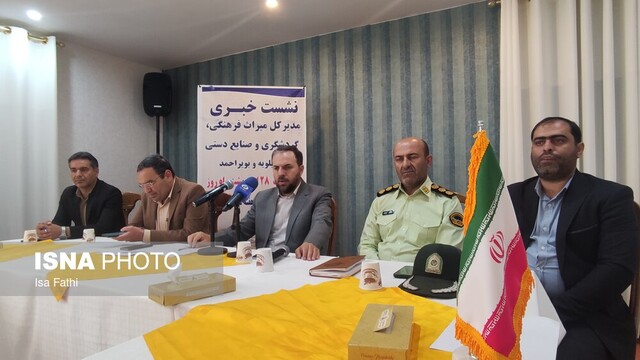 ۲۰۰۰ اثر تاریخی شناسایی شده در کهگیلویه و بویراحمد وجود دارد