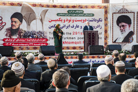 سخرانی علی‌ محمد زنگانه، استاندار استان گلستان در مراسم زاد روز شاعر ترکمن مختومقلی فراغی