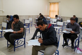 آزمون استخدامی وزارت آموزش و پرورش - اردبیل