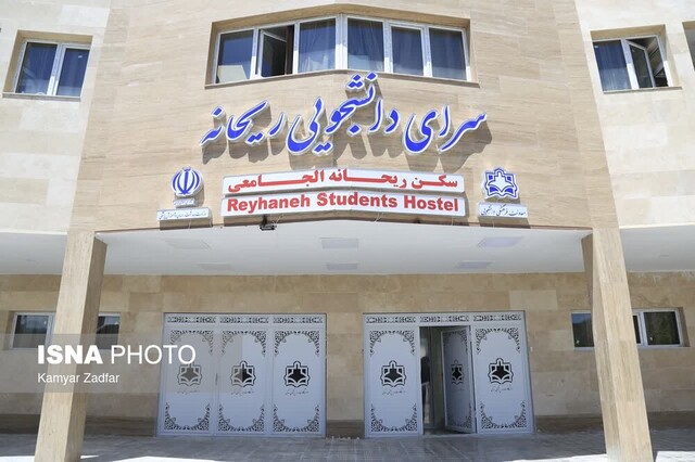 فراموششدگانی که جانی دوباره گرفتند