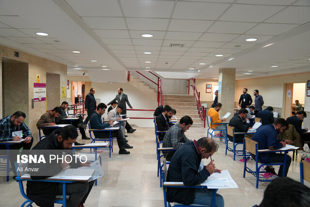 آرشیو پذیرفته شدن ۱۰ هزار نفر در آزمون کارشناسان رسمی قوه قضاییه ۱۴۰۲