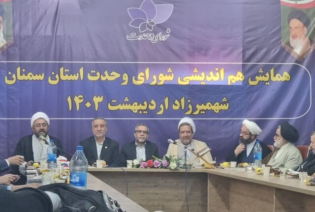 مسئولان پای درد دل مردم بنشینند مسئولان پای درد دل مردم بنشینند