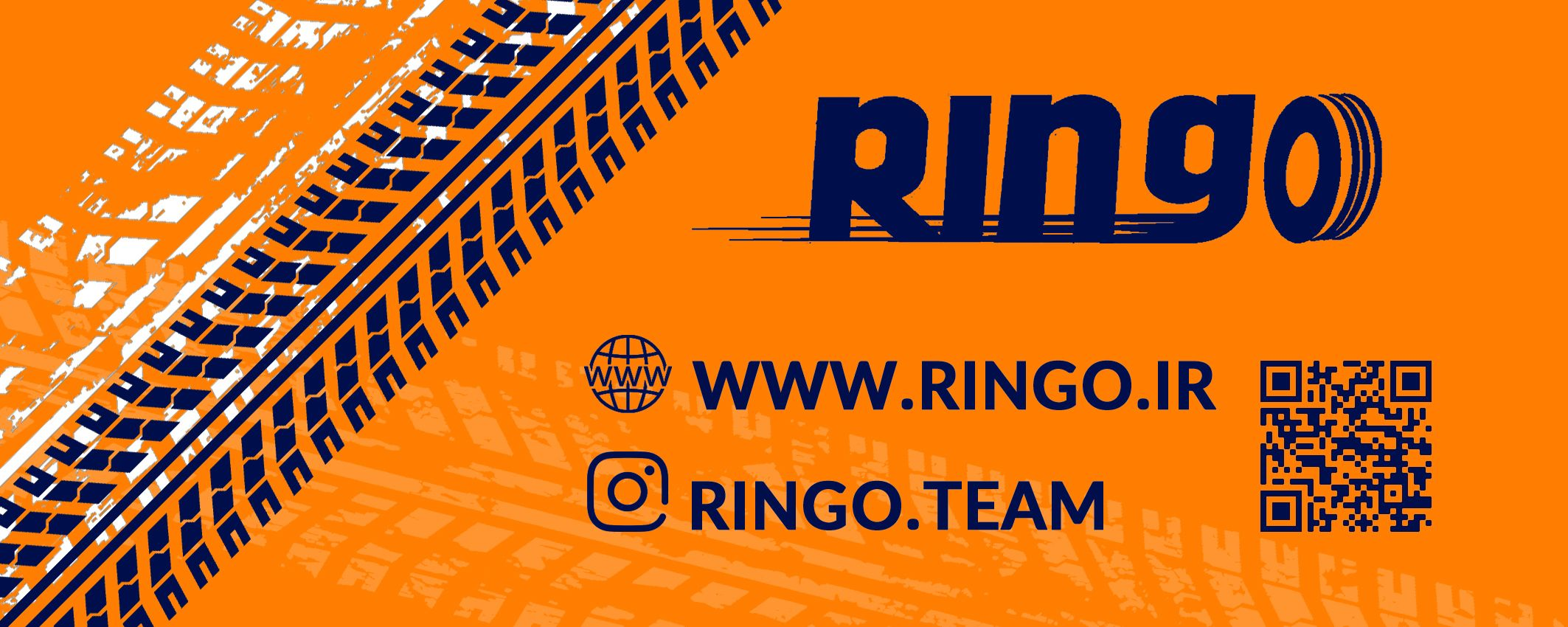 بهترین لاستیک خارجی کدام است