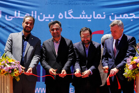 افتتاحیه بیستو پنجمین دوره نمایشگاه ایران هلث