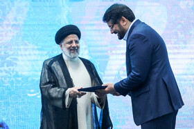 سید ابراهیم رئیسی، رئیس جمهور در دومین جایزه ملی جوانی جمعیت 