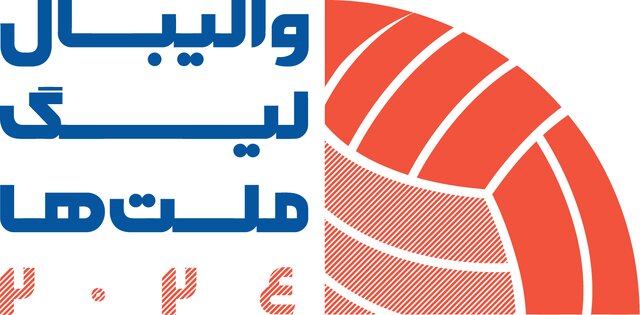 پخش زنده مسابقات «لیگ ملتهای والیبال» همراه با حواشی + فیلم پخش زنده مسابقات «لیگ ملتهای والیبال» همراه با حواشی + فیلم