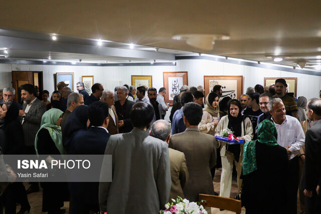 وقتی «خط» با «مهر» میآمیزد + ویدئو